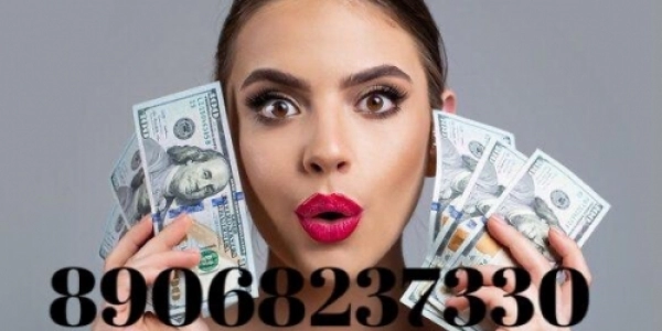 РАБОТА ДЛЯ ДЕВУШЕК г. ТЮМЕНЬ +7(906)823-73-30