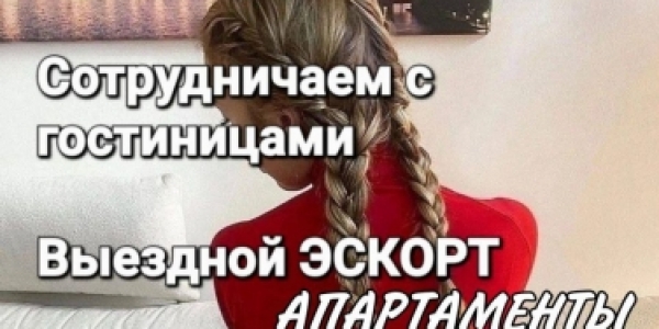 Санкт-Петербург! Это твой шанс! Высокие кассы +7(921)849-74-40