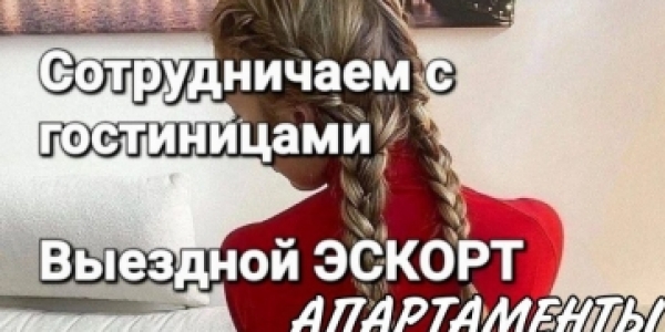 Санкт-Петербург! Стабильность - это когда круглогодично - отлично! Жми скорее +7(921)849-74-40