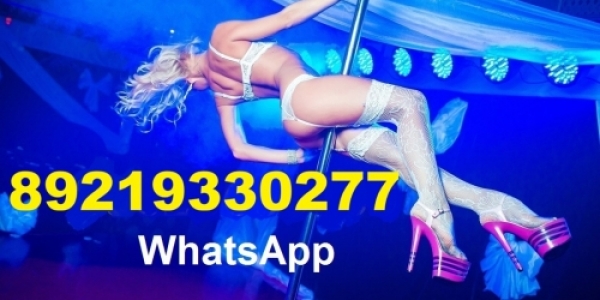 Высокооплачиваемая работа девушкам в СПБ безопасность постоянные клиенты оплата ежедневно +7(921)933-02-77